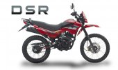2010 UM DSR 150 photo
